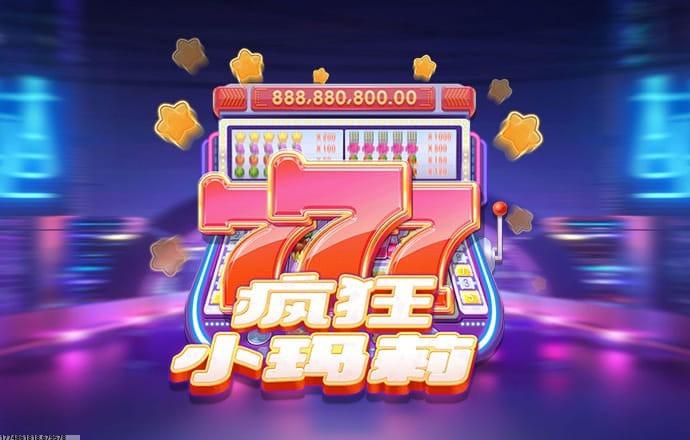 灵活活动系统