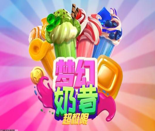 宝宝爱拼图