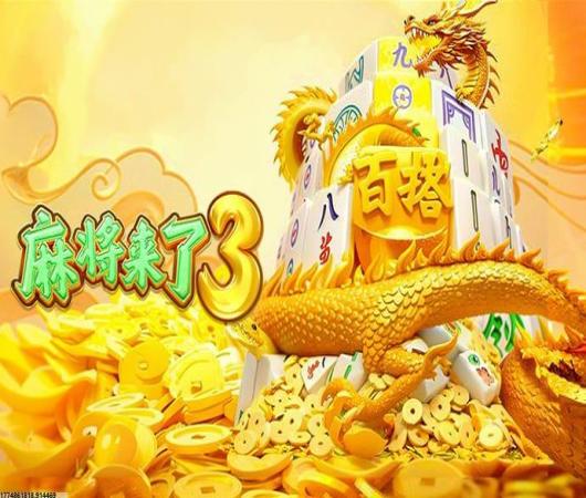 坦克世界闪击战