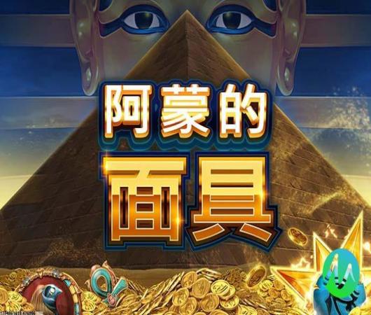 汉家江湖
