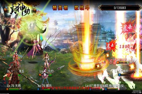 《小游戏秒玩》推荐，2021年免费秒玩的游戏合集