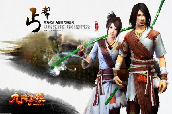 魔兽世界怀旧服灵巧秒表任务详细指南:如何完成任务与奖励 魔兽世界怀旧服灵巧秒表任务详细指南:如何完成任务与奖励(图1)