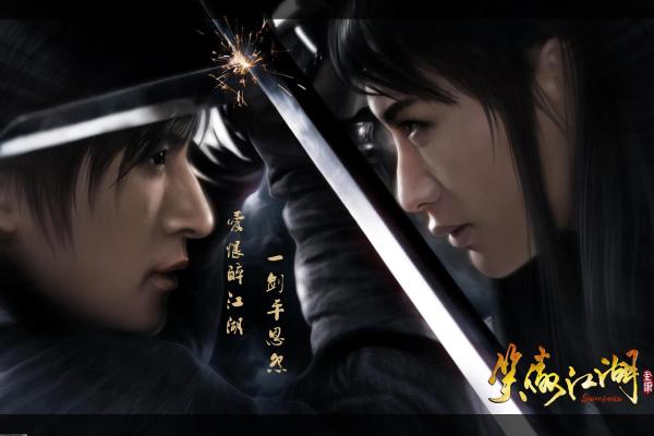 《召唤之夜X泪之皇冠》详细图文攻略:通关必看 《召唤之夜X泪之皇冠》详细图文攻略:通关必看(图1)